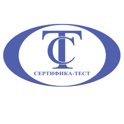 Знак соответствия СДС Сертифика-Тест.